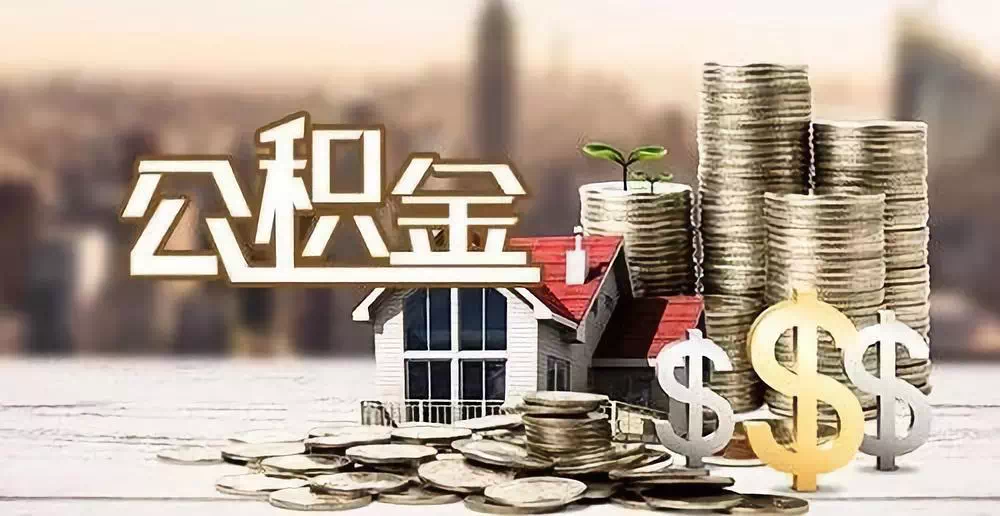 杭州钱塘区大额周转资金需求. 企业资金周转. 资金周转解决方案