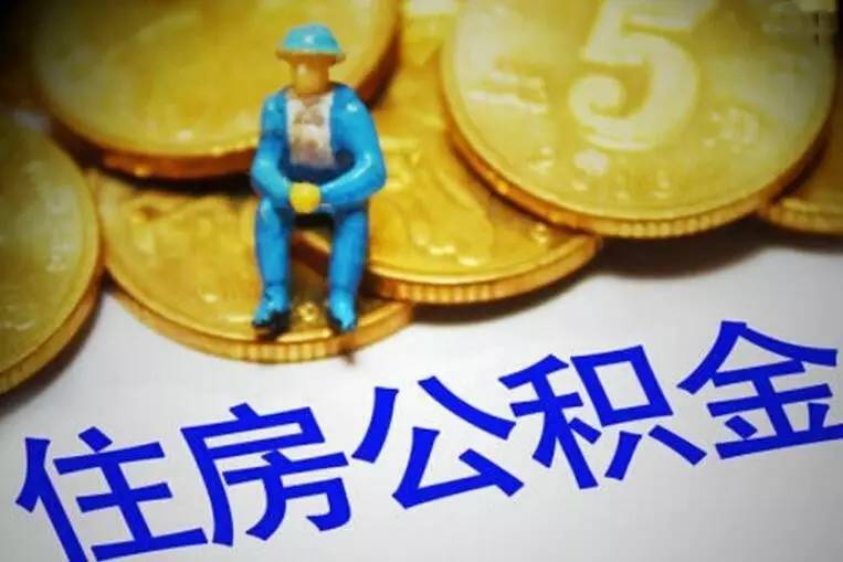 杭州钱塘区私人资金. 私人资金来源. 私人资金投资